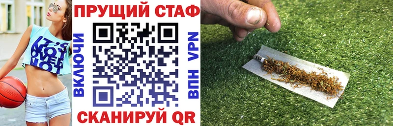 Купить Гашиш  СОЛЬ  МЕФ  Каннабис  Тольятти
