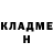Amphetamine VHQ Aidar Salpynov