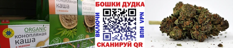 Купить где  Тольятти  Cannafood марихуана 