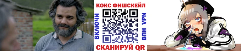 Купить где  Тольятти  COCAIN Перу 
