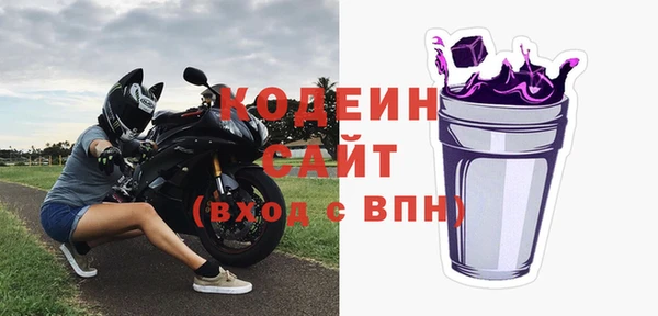 соль курить ск Краснотурьинск