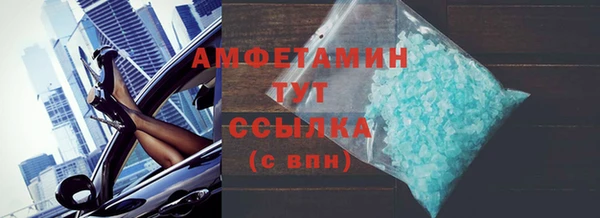 индика Красноперекопск