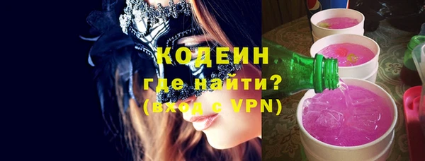 соль курить ск Краснотурьинск