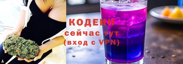 соль курить ск Краснотурьинск
