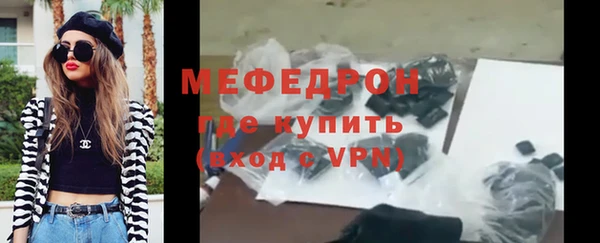 соль курить ск Краснотурьинск