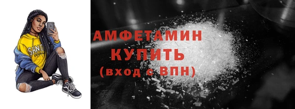 кокаин перу Краснослободск