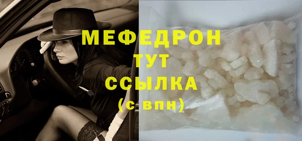 соль курить ск Краснотурьинск