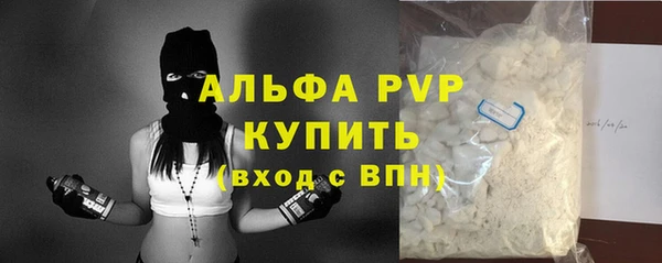 соль курить ск Краснотурьинск