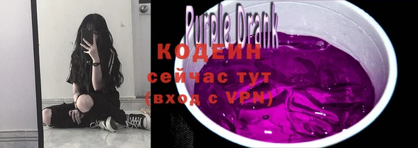 соль курить ск Краснотурьинск