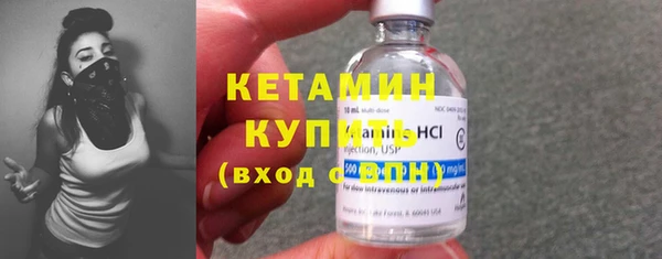 соль курить ск Краснотурьинск