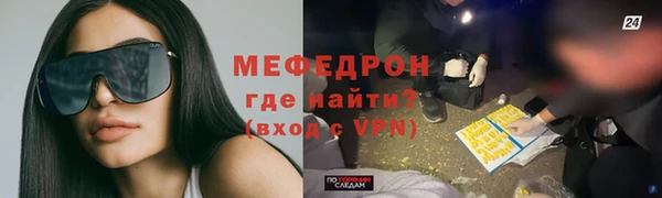 соль курить ск Краснотурьинск