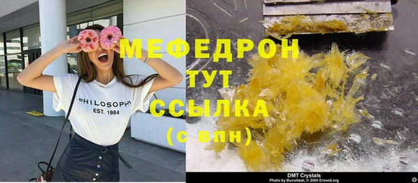 соль курить ск Краснотурьинск