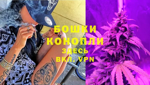 соль курить ск Краснотурьинск