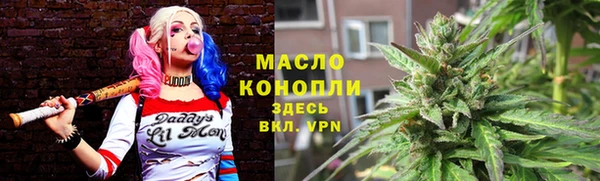 соль курить ск Краснотурьинск