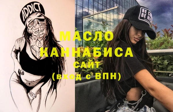 кокаин перу Краснослободск