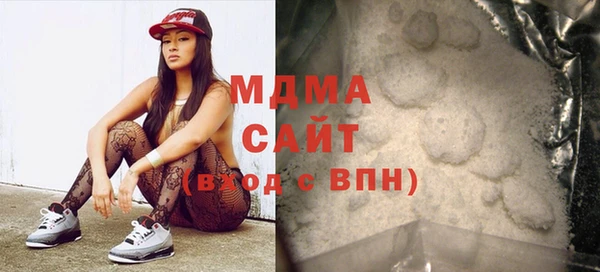соль курить ск Краснотурьинск