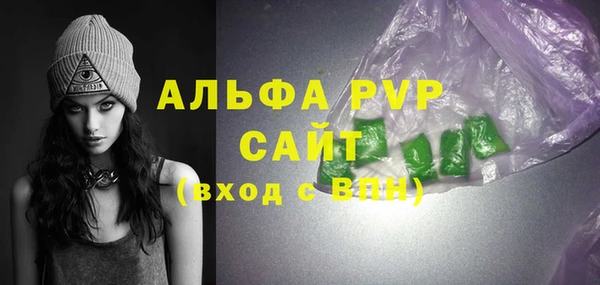 соль курить ск Краснотурьинск