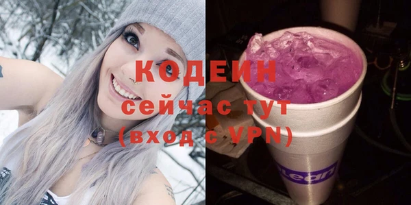 соль курить ск Краснотурьинск