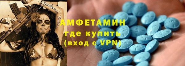 индика Красноперекопск