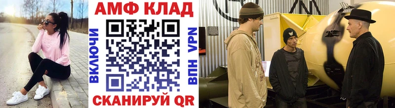 Купить закладки  Тольятти  Метамфетамин пудра 