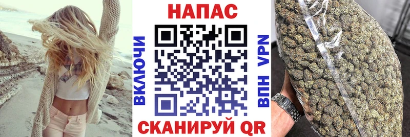 Бошки марихуана MAZAR Тольятти